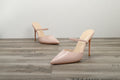 Refreshing Summer Pointed Toe Backless Sandals